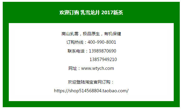 微信截图_20170809214222 微信截图_20170809214222